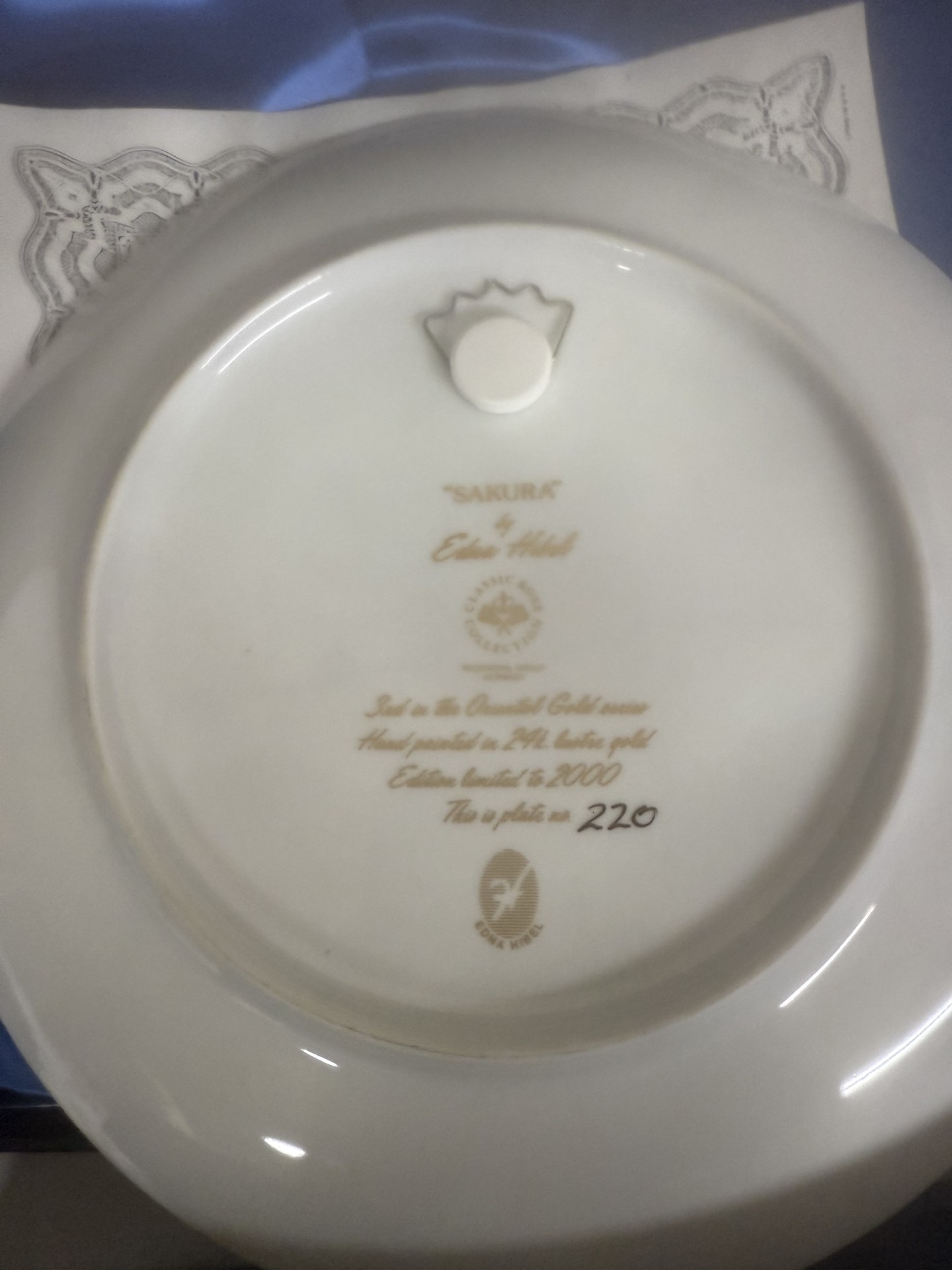 Edna Hibel Oriental Gold Edition decorative plates (set of four) - image 9 of 14