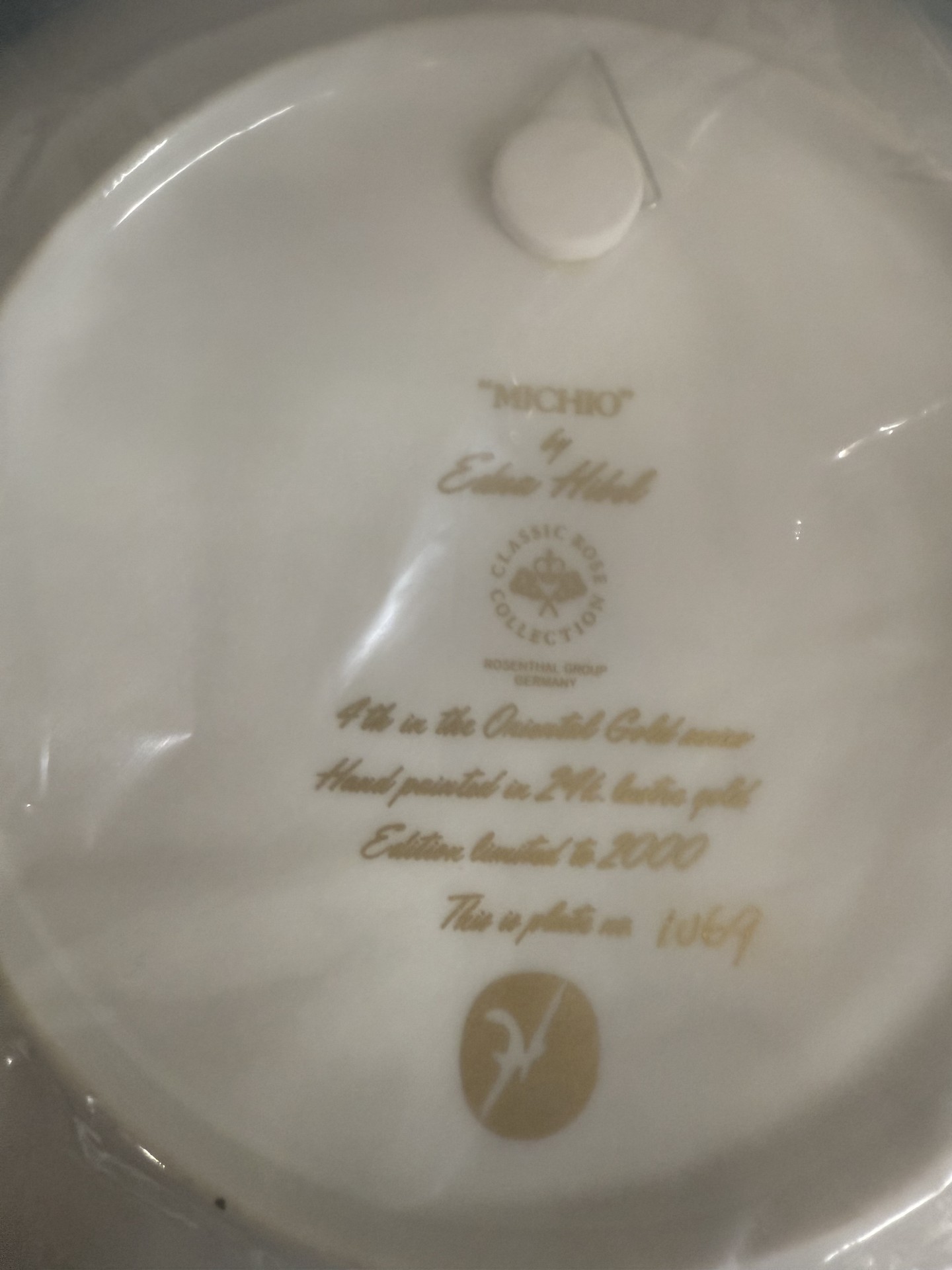 Edna Hibel Oriental Gold Edition Plates (Michio, Sakura, Yasuko) with Certificates - image 2 of 13