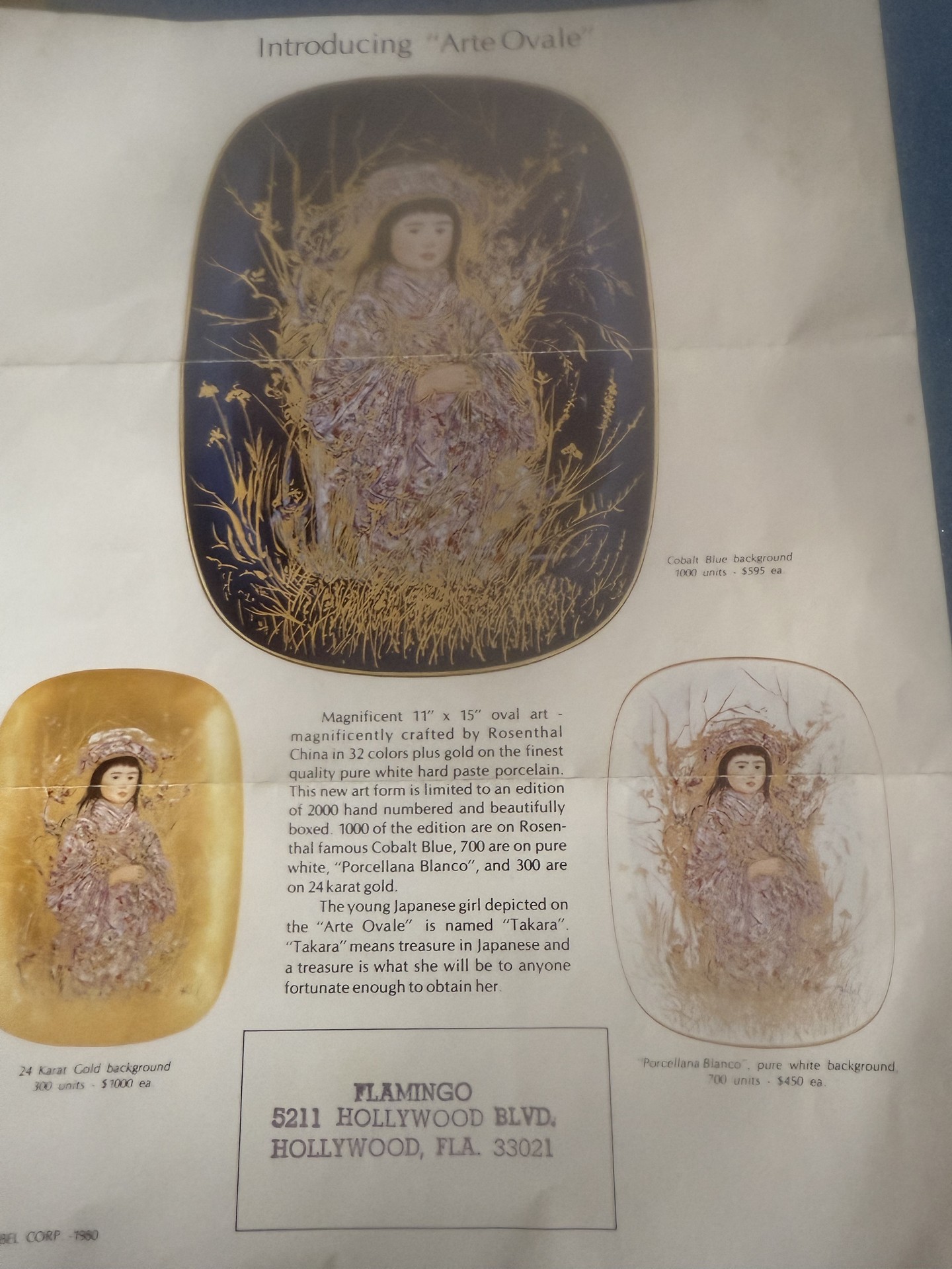 Takara Arte Ovale porcelain art by Edna Hibel with certificate - image 4 of 7