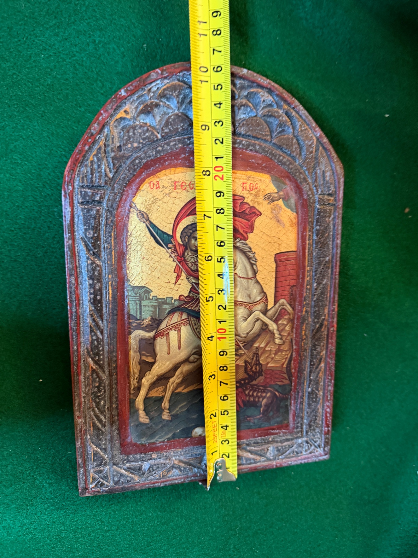 Decorative handmade Orthodox Christian Icon  - image 3 of 3
