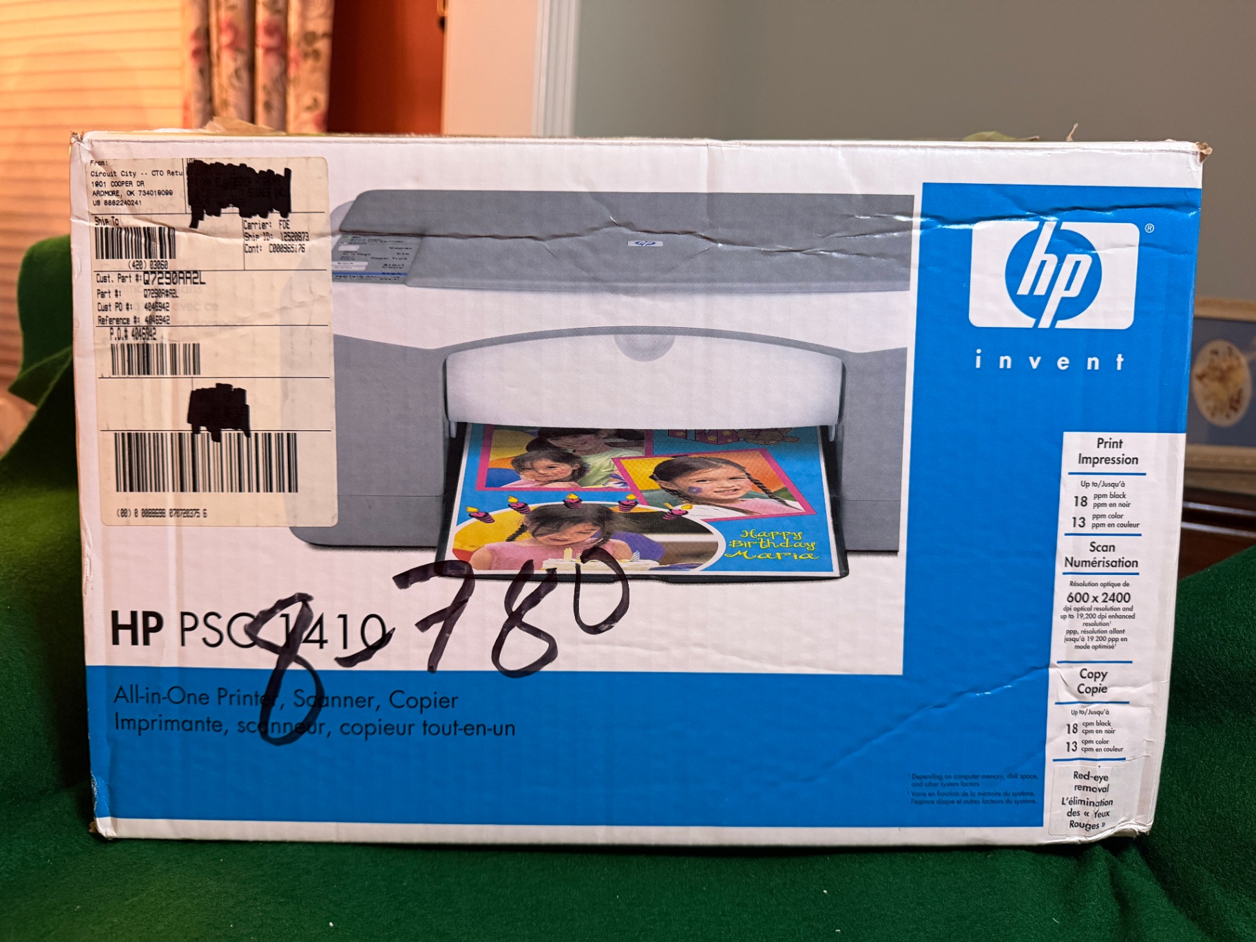 HP Printer - image 1 of 5