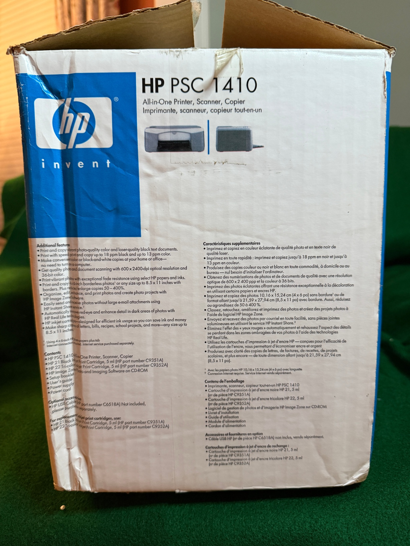 HP Printer - image 3 of 5