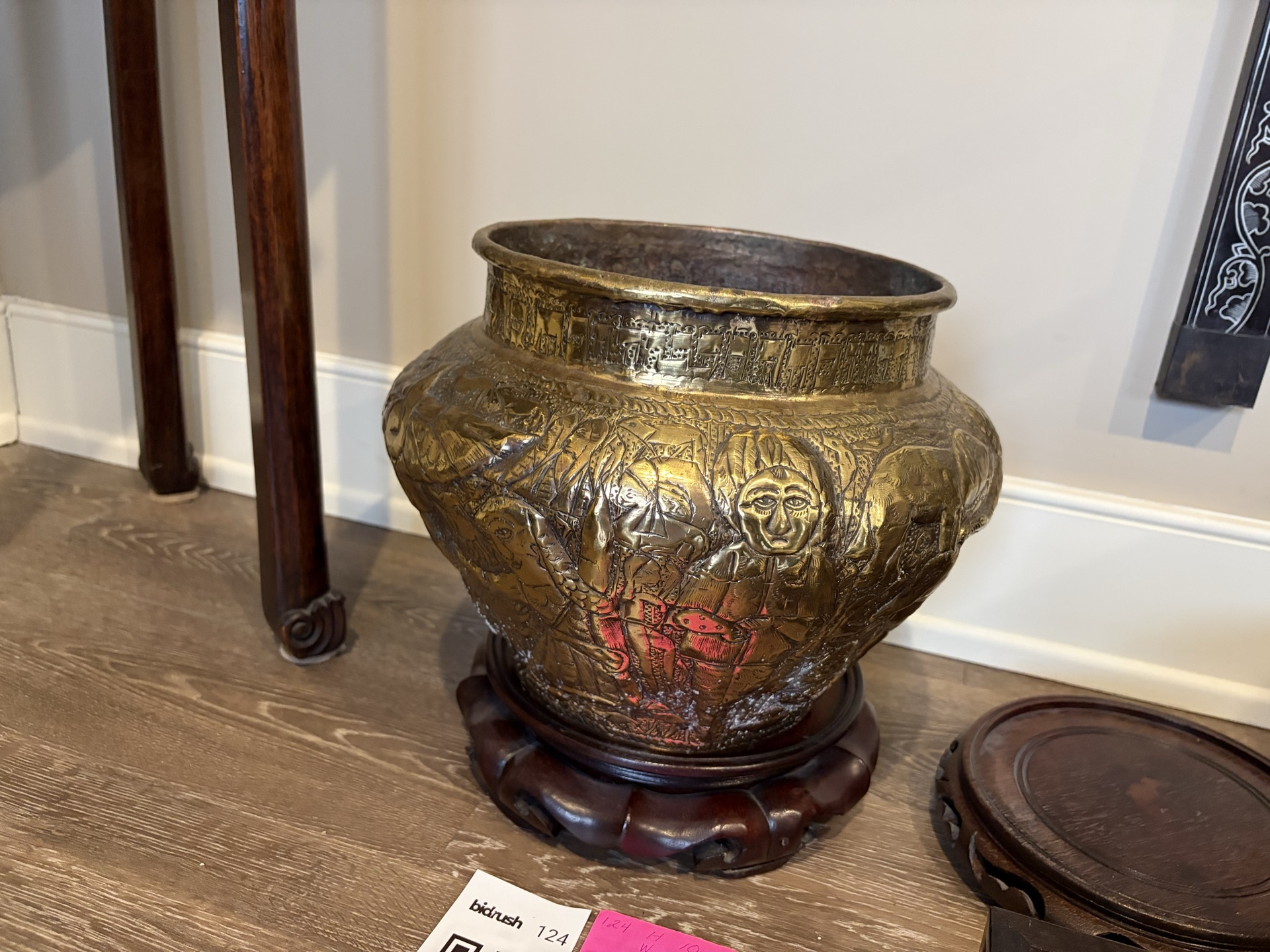 Ornate Brass Planter on Wooden Stand - image 1 of 6