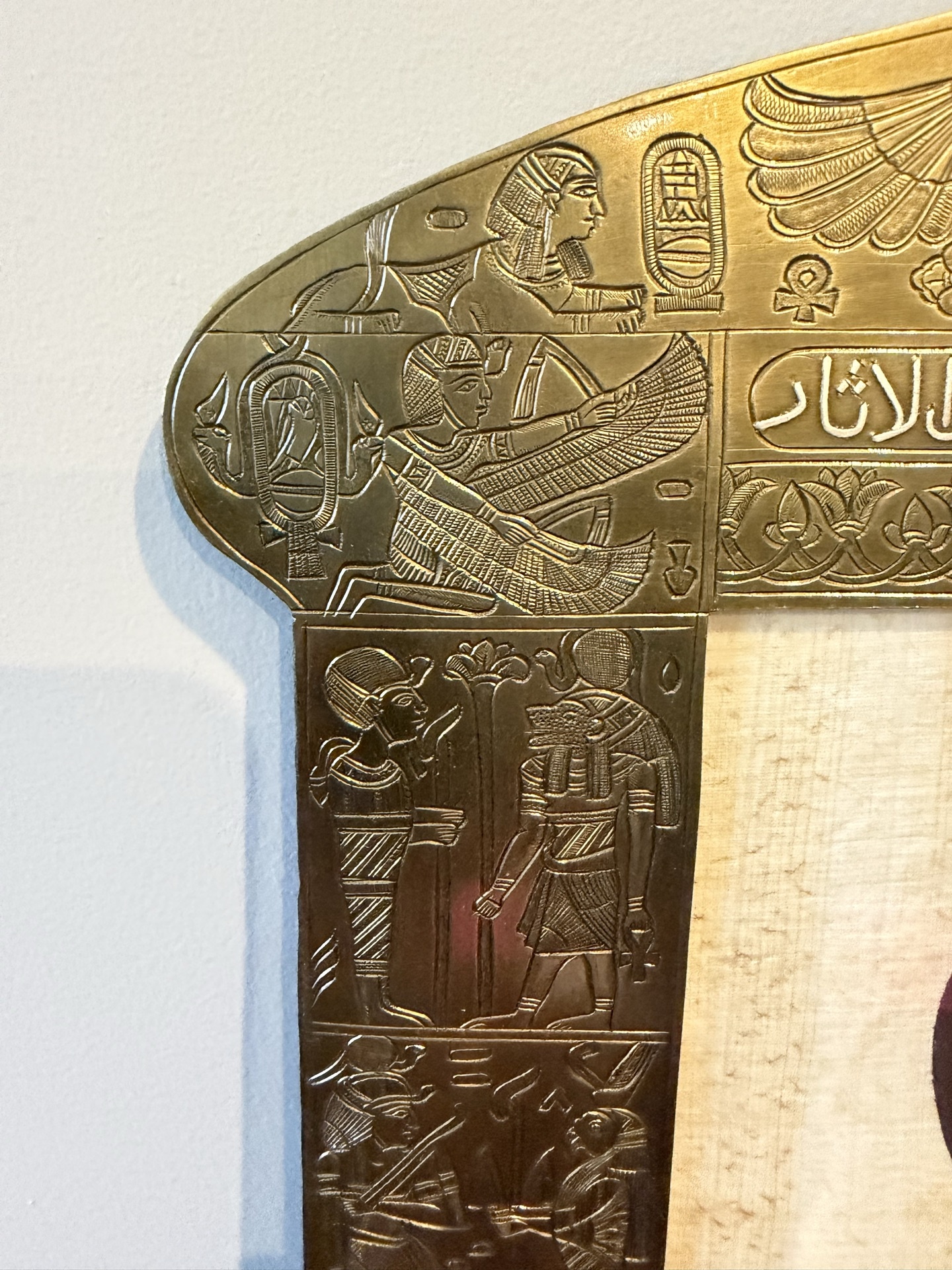 Antique brass Egyptian "key of life" frame with winged sun and ankh motif - image 5 of 9