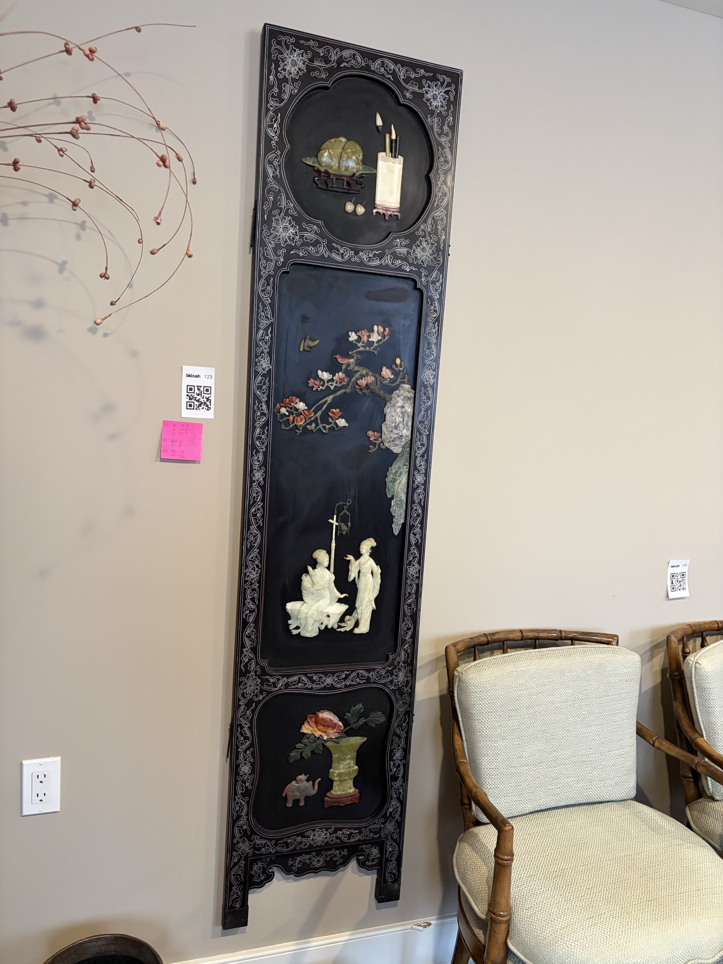 Asian Decorative Lacquer Screen  - image 2 of 8