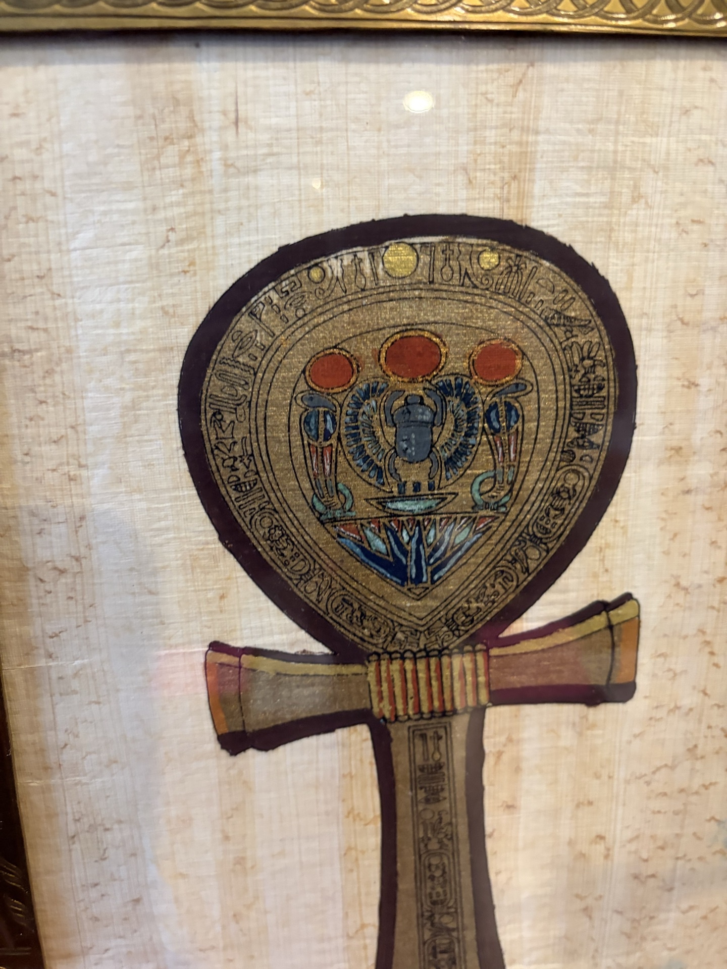 Antique brass Egyptian "key of life" frame with winged sun and ankh motif - image 4 of 9