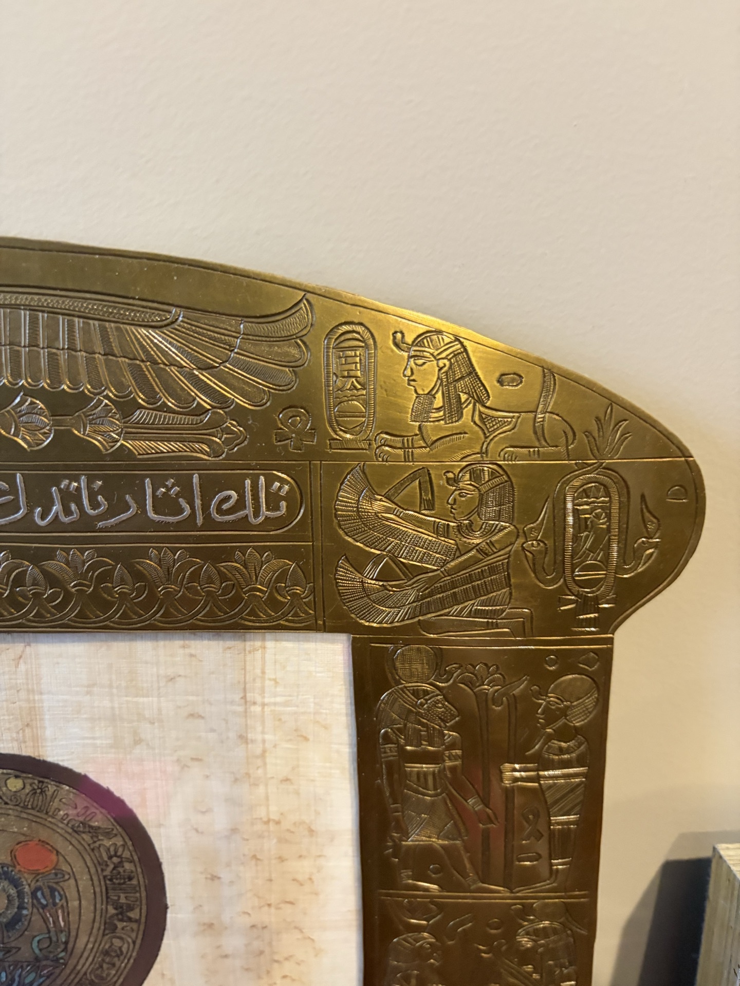 Antique brass Egyptian "key of life" frame with winged sun and ankh motif - image 3 of 9