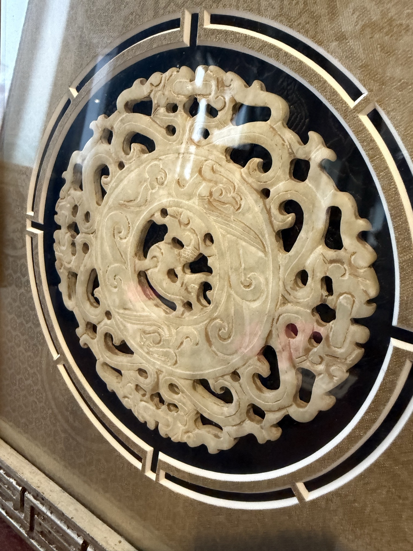 Jade in decorative metal wall frame set - image 6 of 6