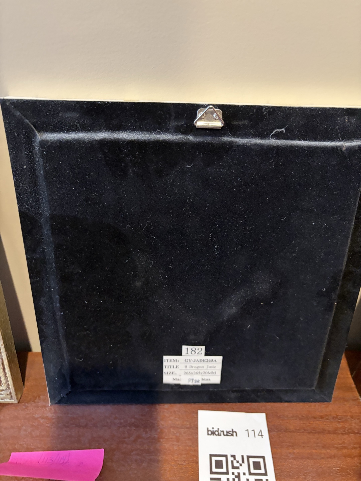 Jade in decorative metal wall frame set - image 5 of 6
