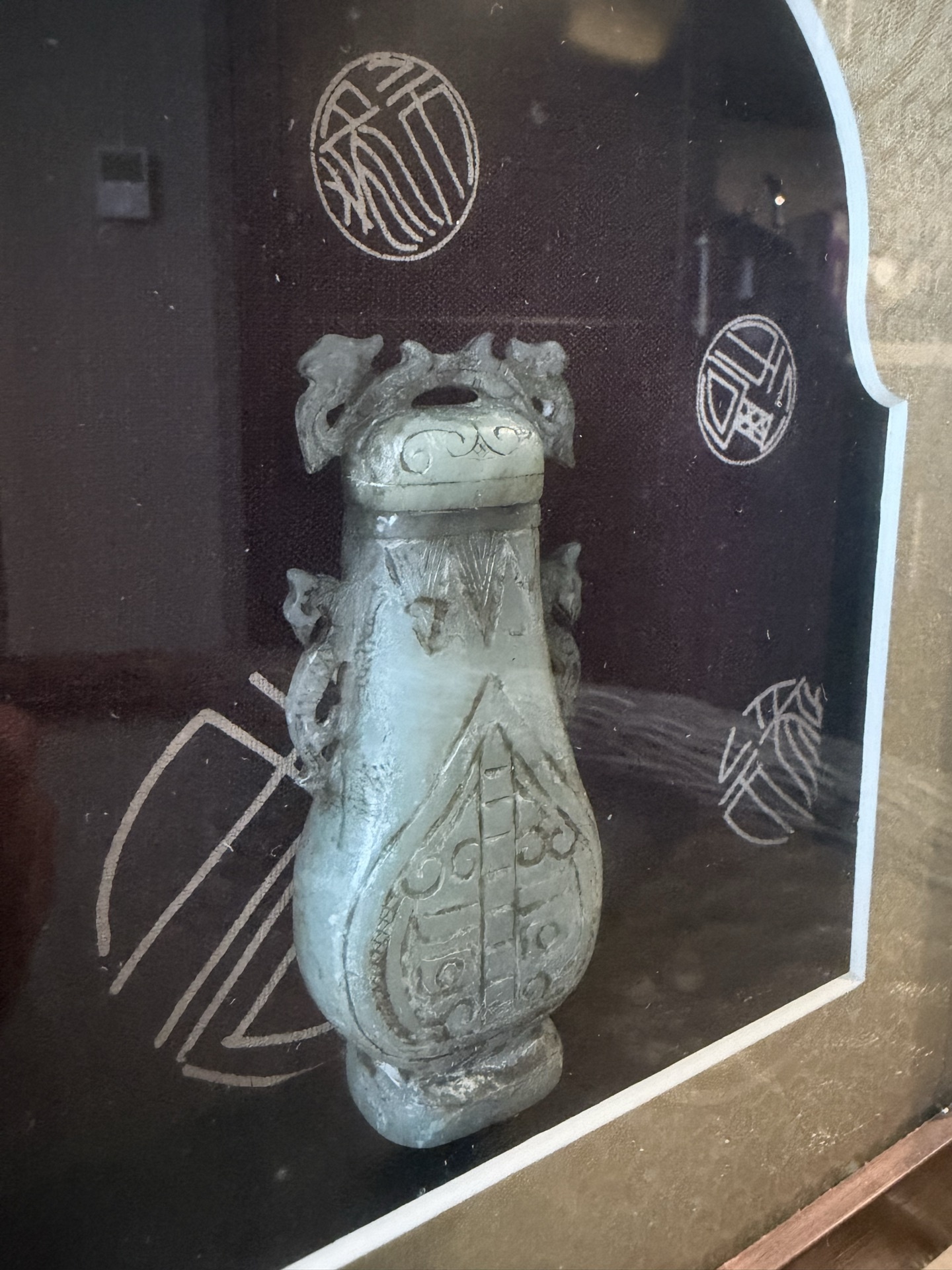 Green Jade Vase in Frame - image 3 of 6