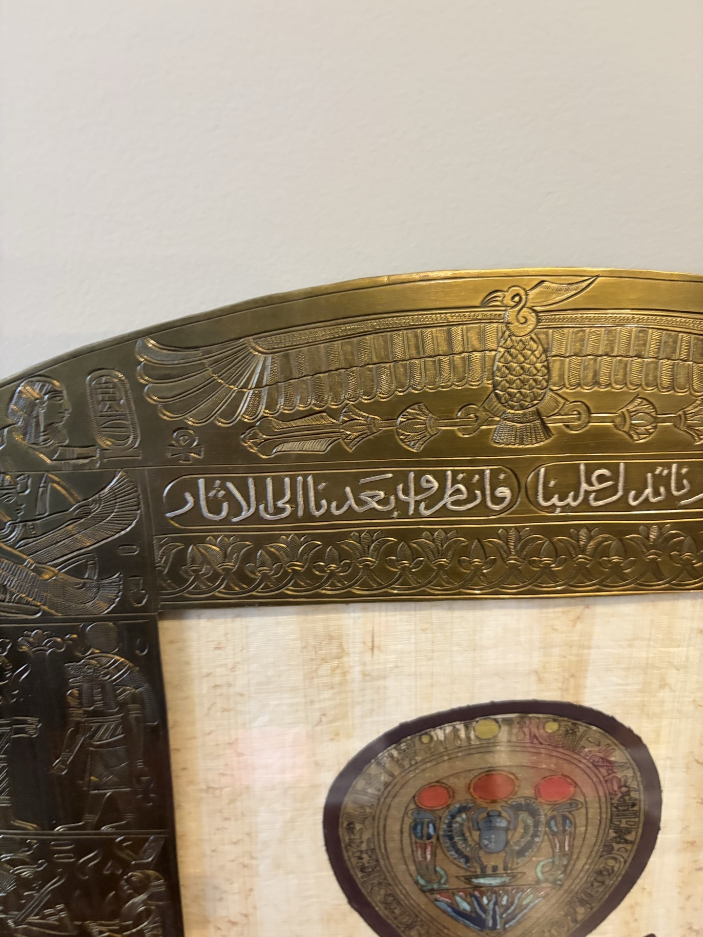 Antique brass Egyptian "key of life" frame with winged sun and ankh motif - image 2 of 9