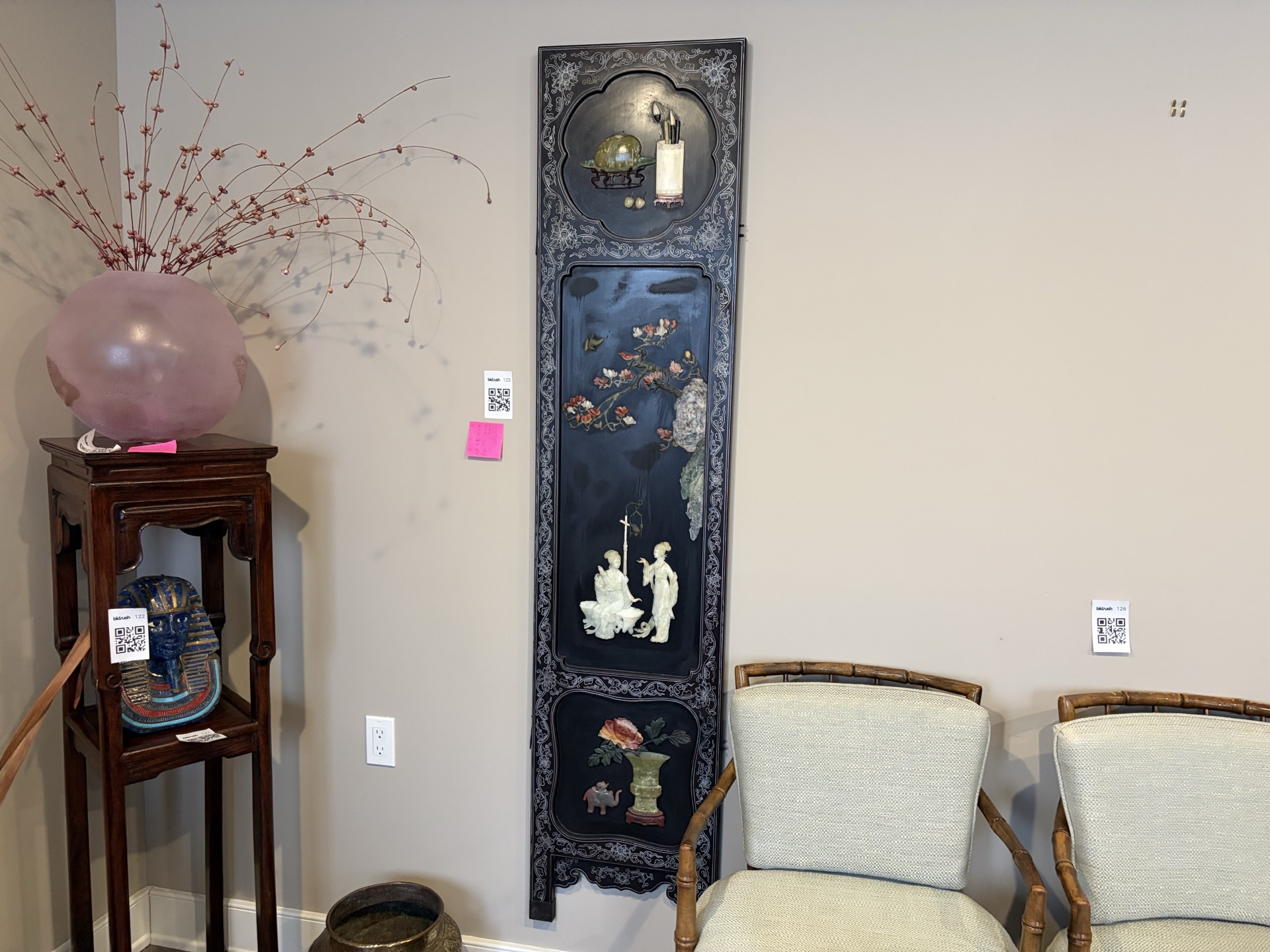 Asian Decorative Lacquer Screen  - image 1 of 8