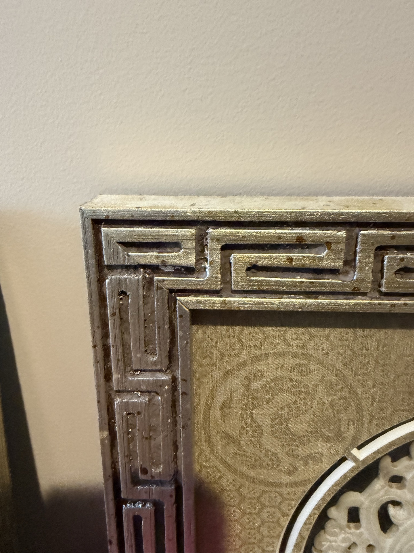 Jade in decorative metal wall frame set - image 4 of 6