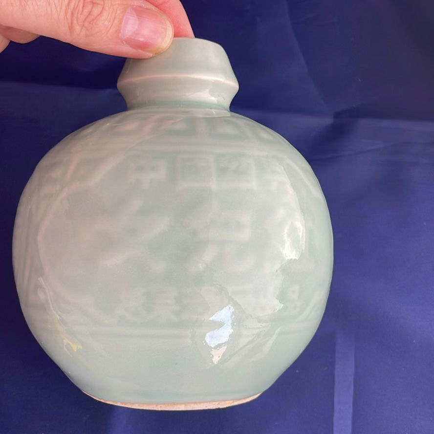 Pottery, Coasters And F&R Plate - image 11 of 21