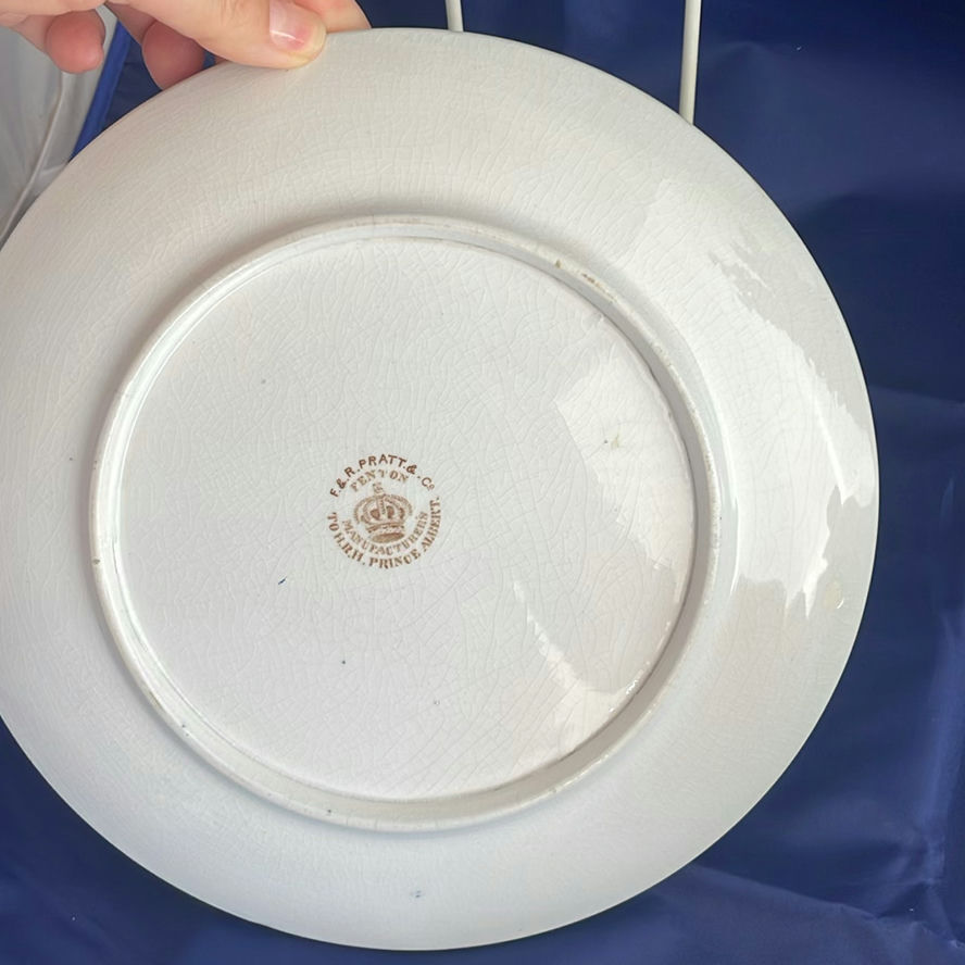 Pottery, Coasters And F&R Plate - image 16 of 21