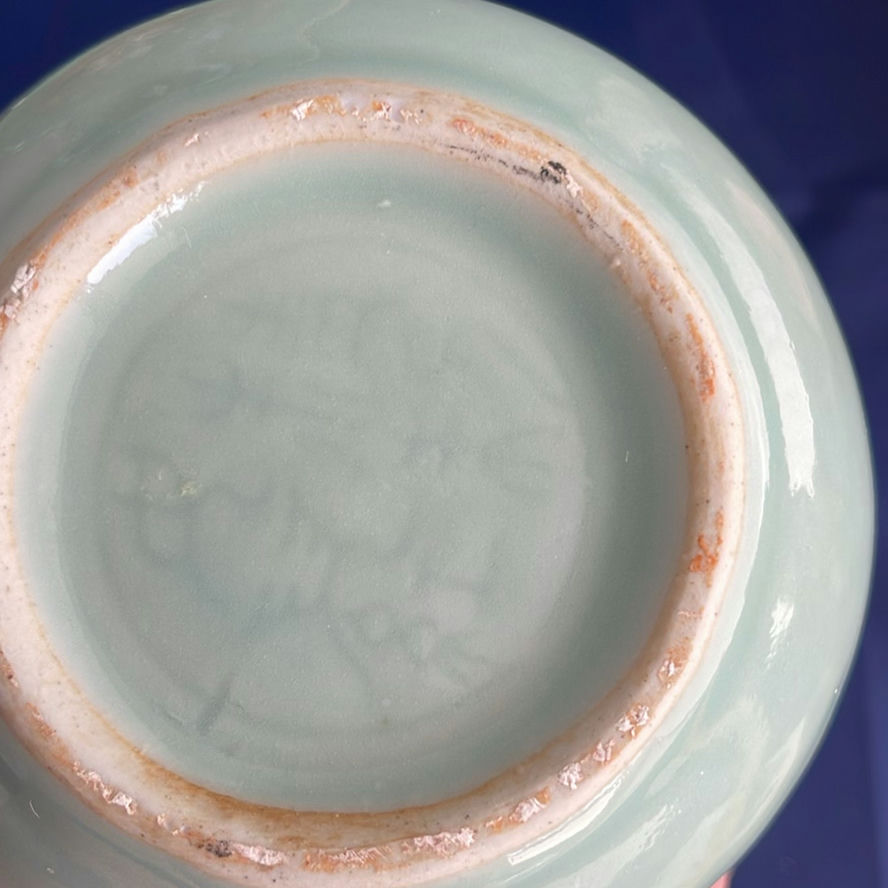 Pottery, Coasters And F&R Plate - image 12 of 21