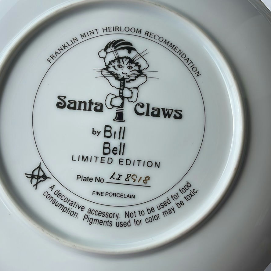 Various Christmas Plates - image 12 of 19
