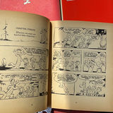 Vintage Pogo Books  - thumbnail 3 of 5