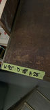Vintage Wooden Table with 2 Small Drawers - thumbnail 6 of 6