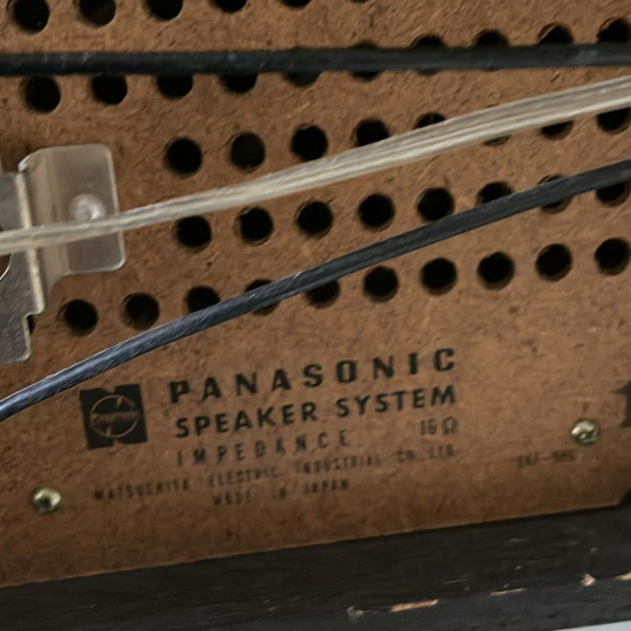 Panasonic Record Player/AM FM Radio, Speakers, Records - image 19 of 19