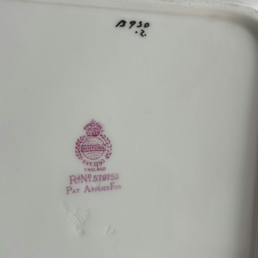 Copeland, Minton, Aubin, Poole  - image 7 of 17