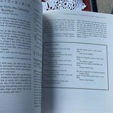 Books on Pauline Johnson-Tekahionwake(1861-1913) - thumbnail 6 of 6