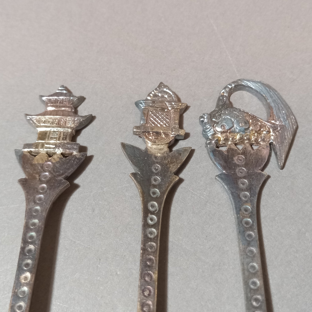 Spoons & More From Thailand / Siam - image 12 of 14