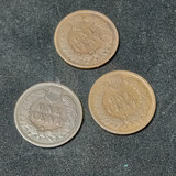 Civil War Era & More US Coins - thumbnail 9 of 14