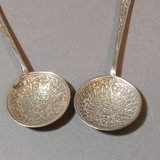 Mexican & Peruvian Silver - thumbnail 8 of 21