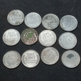 Civil War Era & More US Coins - thumbnail 13 of 14