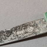 Mexican & Peruvian Silver - thumbnail 6 of 21