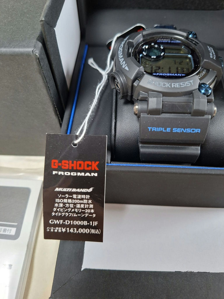 Casio G-Shock Frogman GWF-D1000B-1JF Watch with Box and Manual - image 3 of 7