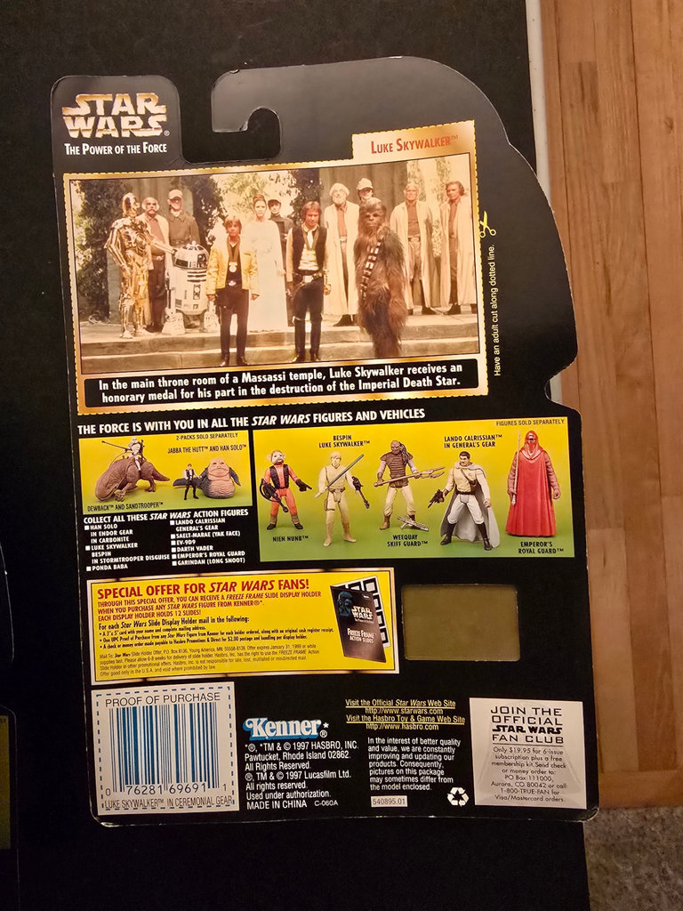 Star Wars The Power of the Force action figures (Luke Skywalker, Darth Vader, Sandtrooper, Lando Calrissian) - image 9 of 10