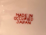 Occupied Japan porcelain dancing couple figurine with shell dish - thumbnail 3 of 7