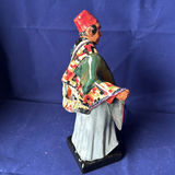 Royal Doulton Carpet Seller Figurine HN1464 - thumbnail 3 of 4