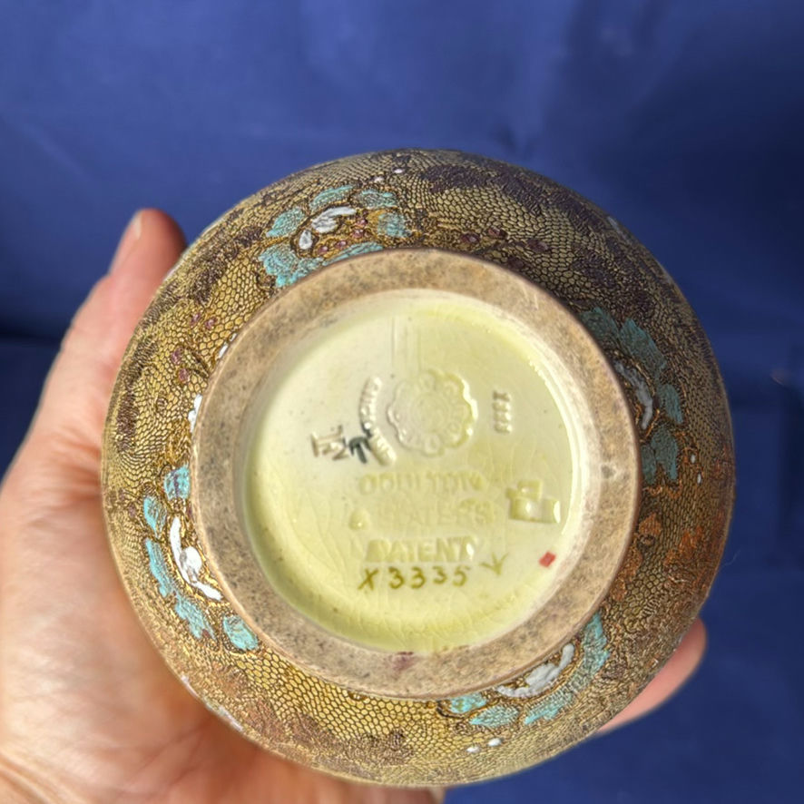 RD Lambeth Vase And Glass Decor - image 19 of 19