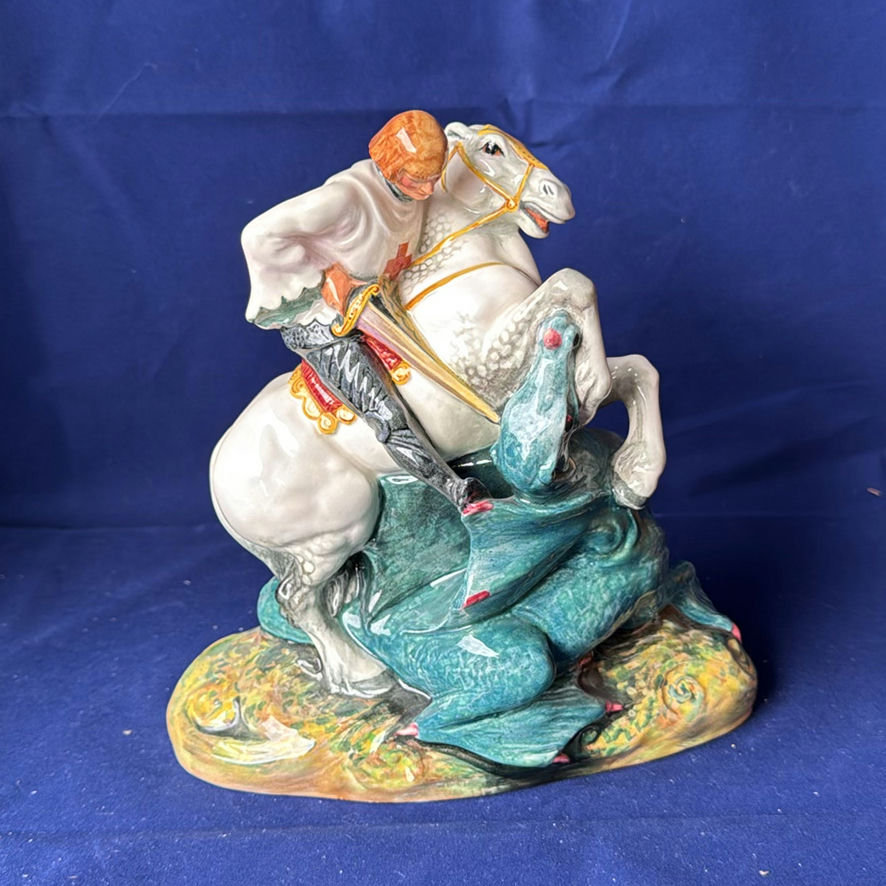Royal Doulton St. George Porcelain Figurine - image 1 of 5