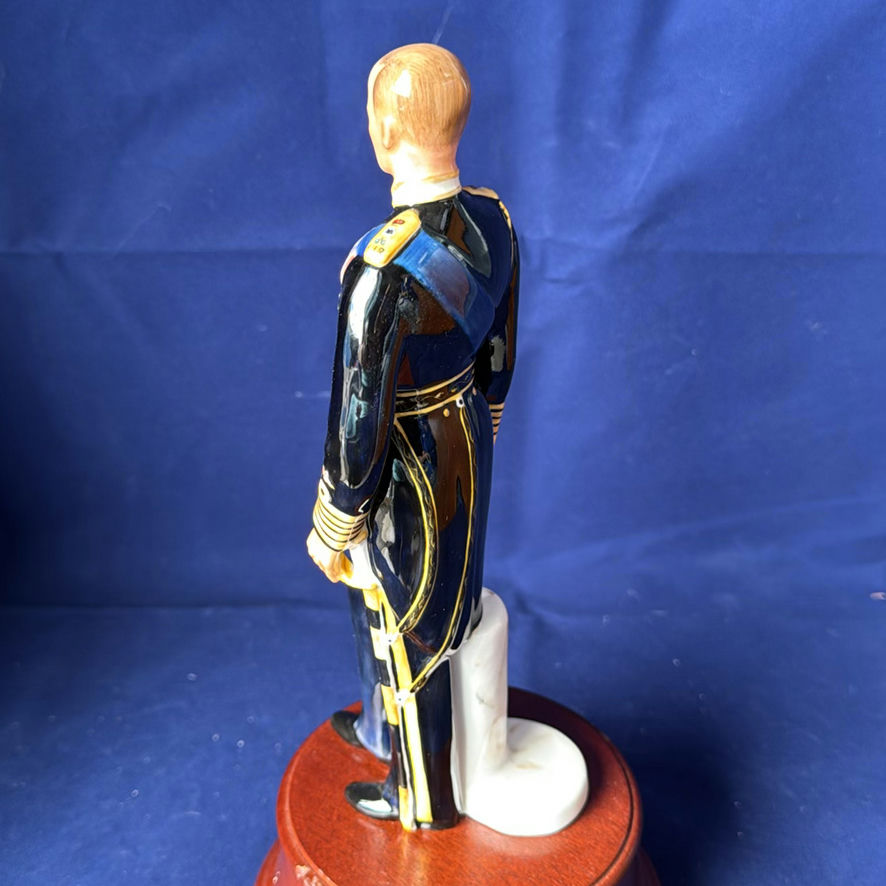Royal Doulton H.R.H. Prince Philip Duke of Edinburgh Porcelain Figurine - image 3 of 5
