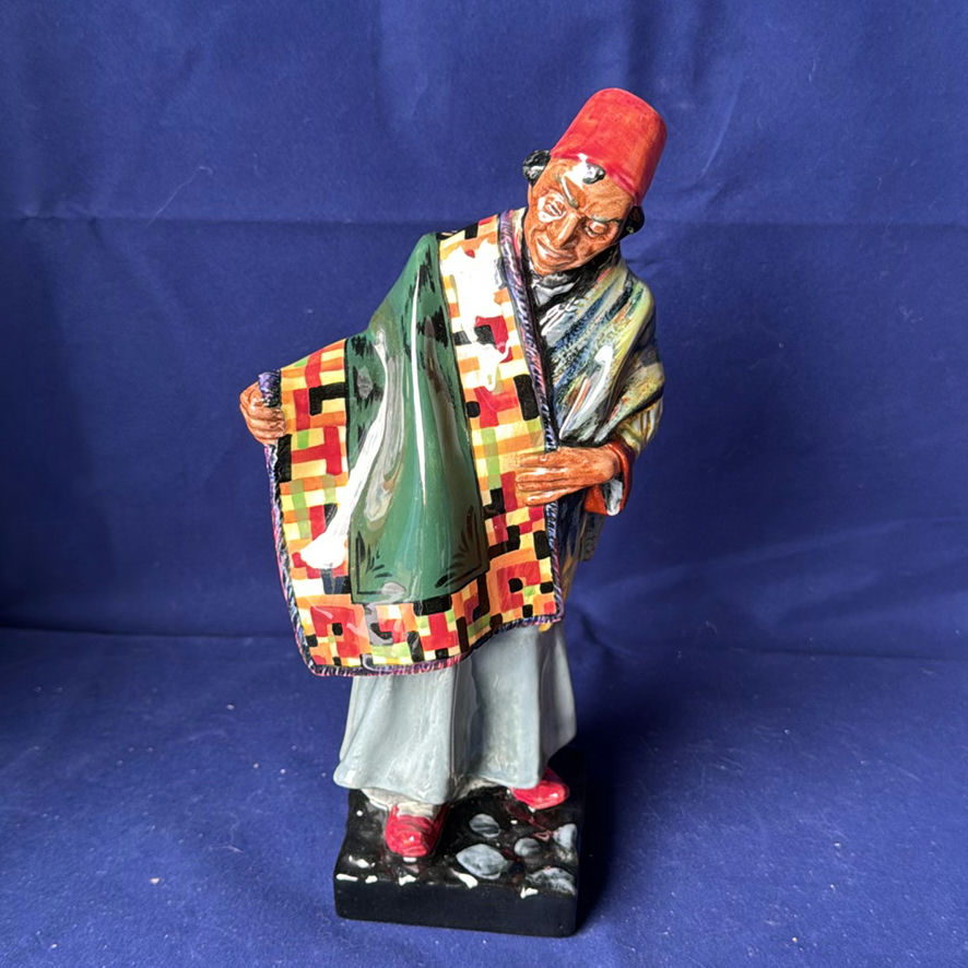 Royal Doulton Carpet Seller Figurine HN1464 - image 1 of 4