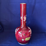 Antique 1880s Karlsbad Rudolph Tischler Porcelain Vase Hand-Painted Bee 12.5" - thumbnail 1 of 6