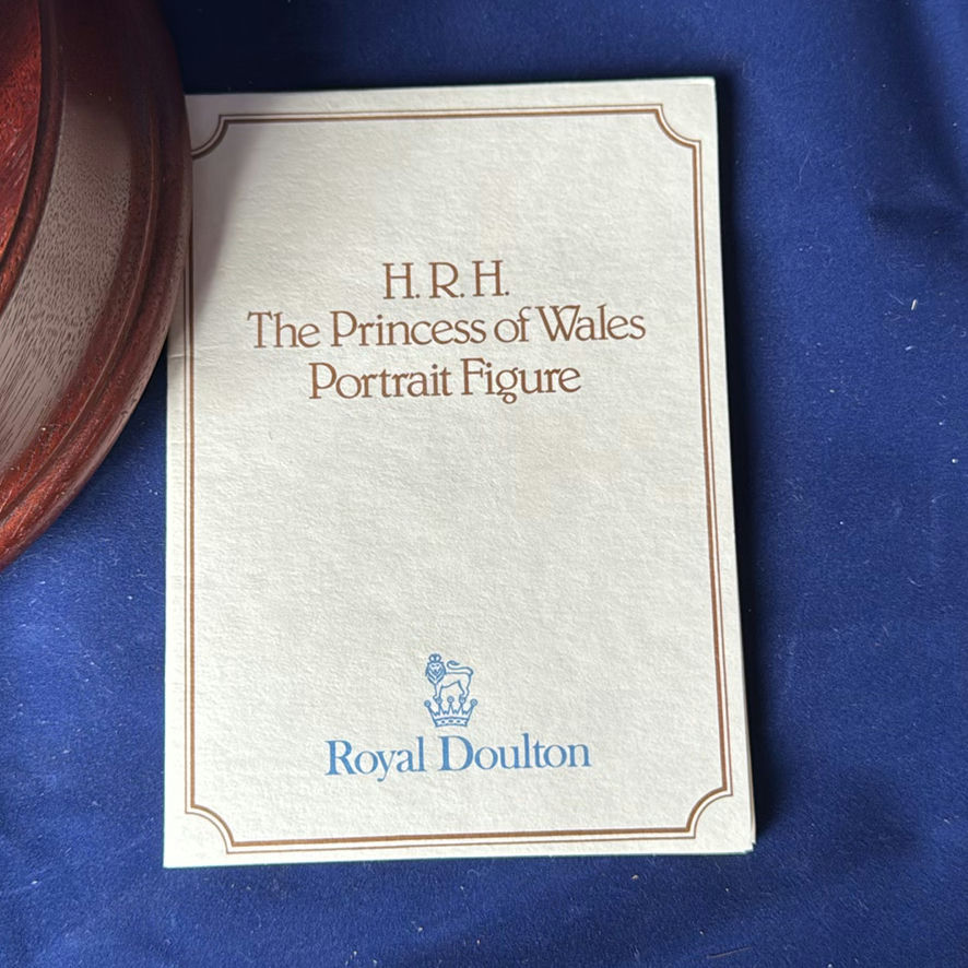 Royal Doulton H.R.H. The Princess of Wales Portrait Figure - image 7 of 8