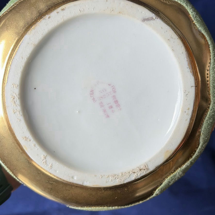 4 piece Nippon Coralene porcelain set - image 22 of 28