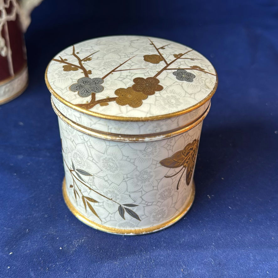 Assorted Antique & Vintage Decorative Tableware – 4 Pieces - image 8 of 19