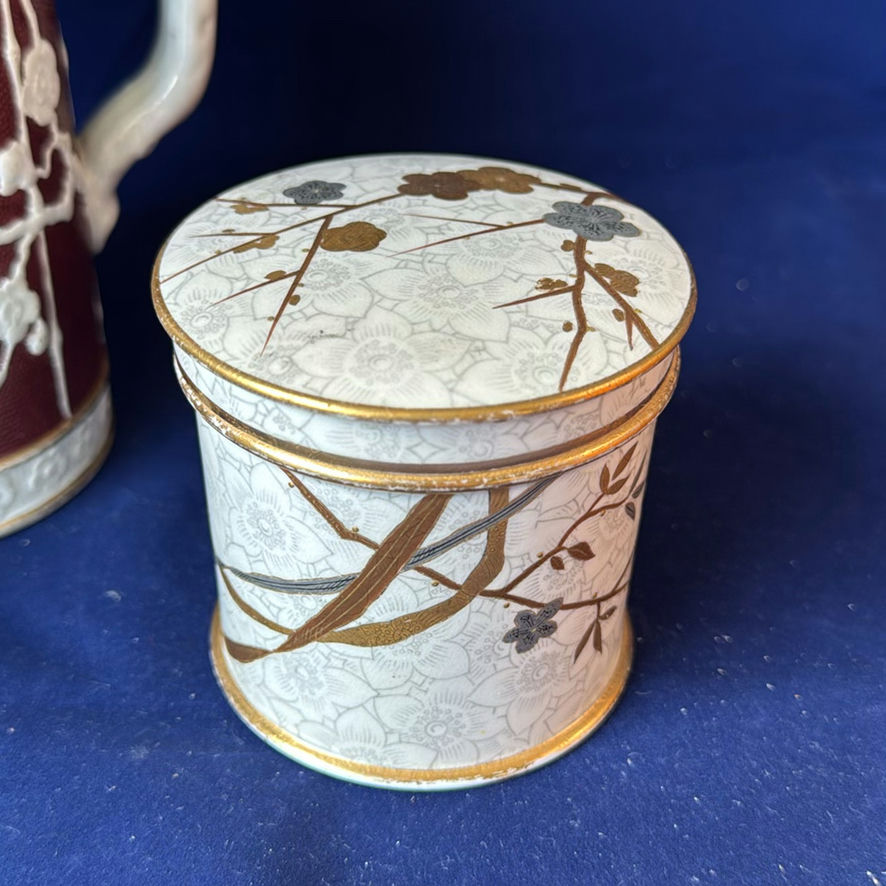 Assorted Antique & Vintage Decorative Tableware – 4 Pieces - image 7 of 19
