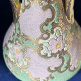 4 piece Nippon Coralene porcelain set - thumbnail 19 of 28