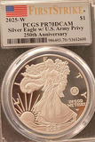 Silver Eagle PCGS First Strike PR70 Army Privy In Case - thumbnail 5 of 7