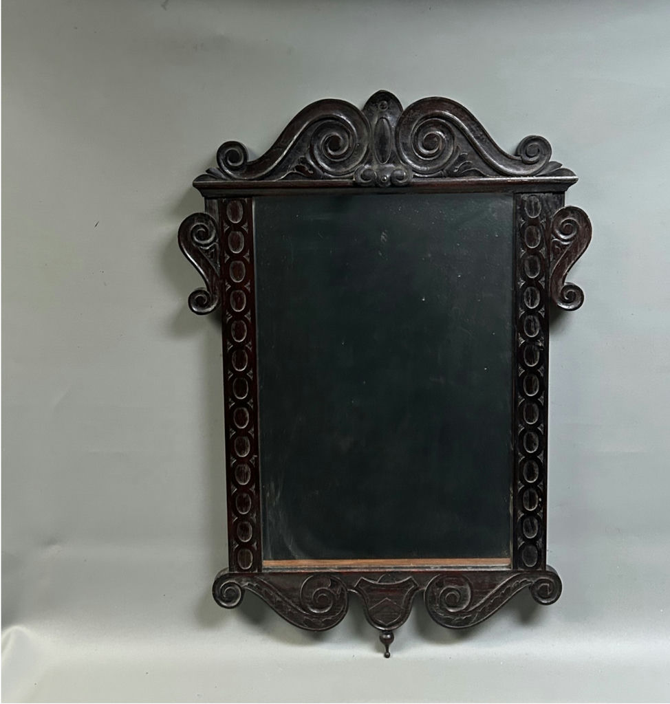 Antique Victorian Mirror - image 1 of 4