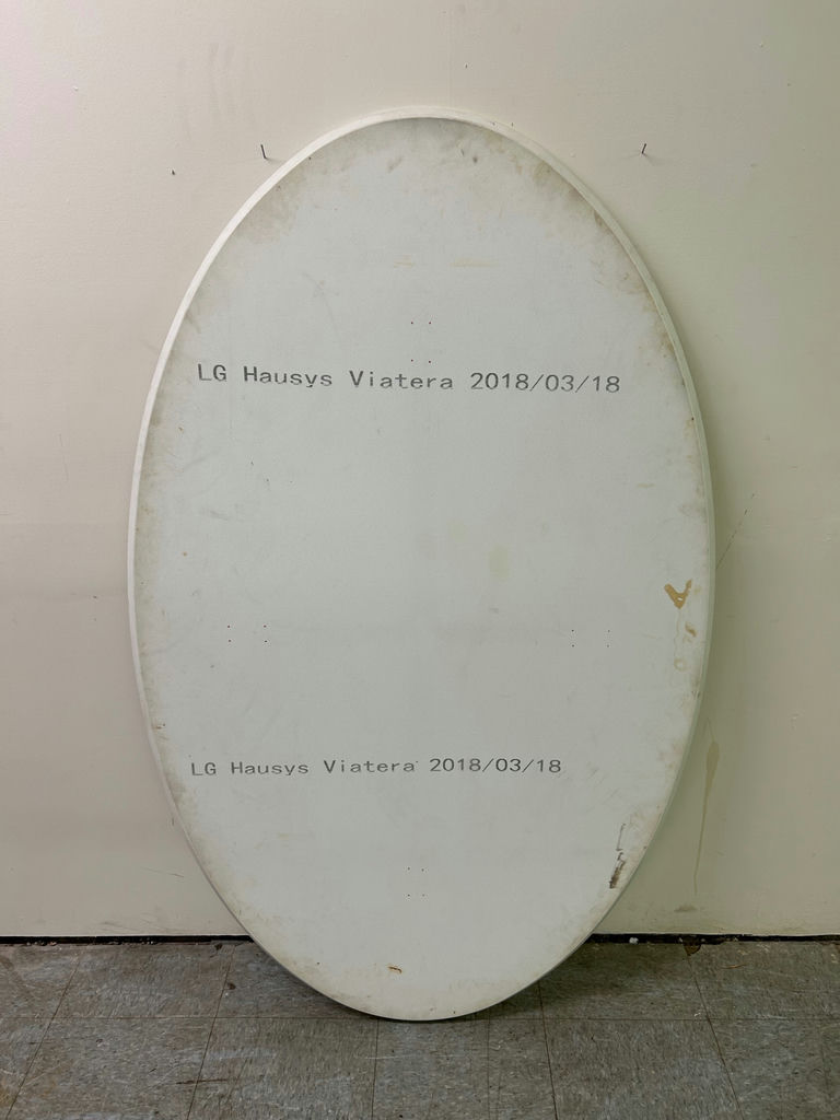 MCM Viatera LX Hausys Dinning Table - image 2 of 4