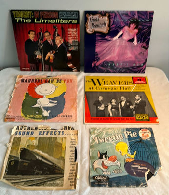 Vintage Records - Image 1 of 5