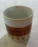 A Variety Of International Porcelain Dishes - thumbnail 10 of 10